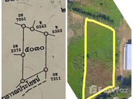 ขายที่ดิน ใน เขาคันทรง, พัทยา, เขาคันทรง