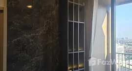 ยูนิตที่เหลืออยู่ในโครงการ โอกะ เฮาส์