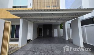 4 Bedrooms House for sale in Buak Khang, Chiang Mai Malada Grand Coulee