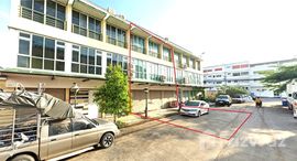 Доступные квартиры в Khlong Luang Muang Mai