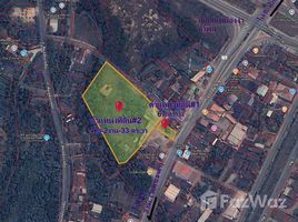  Land for sale in Lamphun, Mueang Nga, Mueang Lamphun, Lamphun