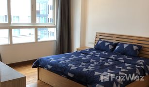 1 Bedroom Condo for sale in Khlong Toei Nuea, Bangkok Baan Siri Sukhumvit 13