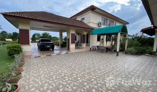 4 Bedrooms House for sale in Khuean Phak, Chiang Mai 