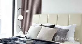 ยูนิตที่เหลืออยู่ในโครงการ ธารารินทร์เจ้าพระยาคอนโดมิเนียม