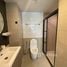 1 Bedroom Apartment for rent at Maestro 19 Ratchada 19 - Vipha, Din Daeng, Din Daeng
