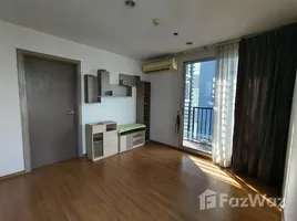 1 спален Кондо на продажу в The Base Sukhumvit 77, Phra Khanong Nuea, Щаттхана, Бангкок