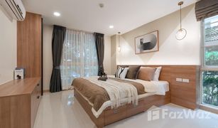 1 Schlafzimmer Wohnung zu verkaufen in Phlapphla, Bangkok The Niche ID Ladprao 130