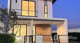 ยูนิตมือสองและให้เช่า