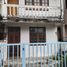 2 спален Дом for sale in Pak Nam, Mueang Krabi, Pak Nam