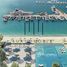 2 спален Квартира на продажу в Beach Mansion, EMAAR Beachfront, Dubai Harbour