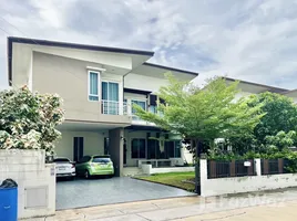 4 Habitación Casa en venta en The Sense Korat, Cho Ho, Mueang Nakhon Ratchasima, Nakhon Ratchasima, Tailandia