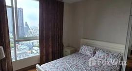 ยูนิตที่เหลืออยู่ในโครงการ ไอวี่ สาทร 10