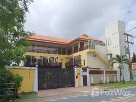 ขายโรงแรม ใน ราไวย์, ภูเก็ต, ราไวย์