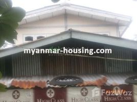 2 Schlafzimmer Haus zu verkaufen in Eastern District, Yangon, South Okkalapa, Eastern District, Yangon, Myanmar