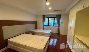 3 Schlafzimmern Appartement zu verkaufen in Khlong Tan Nuea, Bangkok Shanti Sadan