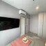 在Ideo Mobi Sukhumvit East Point出售的1 卧室 公寓, 曼那