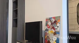 ยูนิตที่เหลืออยู่ในโครงการ แชปเตอร์วัน มอร์ เกษตร