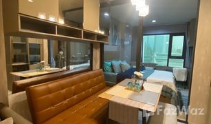 1 Schlafzimmer Wohnung zu verkaufen in Lumphini, Bangkok Life One Wireless