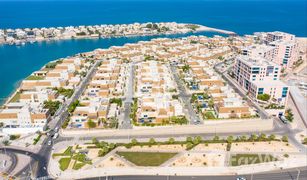 N/A Land for sale in , Abu Dhabi Royal Marina Villas