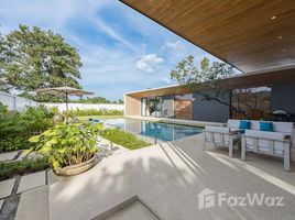 ขายวิลล่า 4 ห้องนอน ในโครงการ โบทานิก้า เซน, เทพกระษัตรี