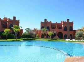 4 спален Вилла for rent in Марокко, Na Annakhil, Marrakech, Marrakech Tensift Al Haouz, Марокко