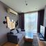 2 Schlafzimmer Wohnung zu verkaufen im The Complete Narathiwat, Chong Nonsi, Yan Nawa