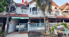 Доступные квартиры в Suanluang Chaofah 3