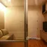 1 Bedroom Condo for sale at Lumpini Mixx Thepharak-Srinakarin, Thepharak, Mueang Samut Prakan, Samut Prakan