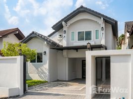 ขายวิลล่า 3 ห้องนอน ใน บางตลาด, นนทบุรี, บางตลาด, ปากเกร็ด, นนทบุรี