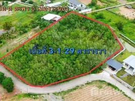  Land for sale in Phe, Rayong, Phe, Mueang Rayong, Rayong, Thailand