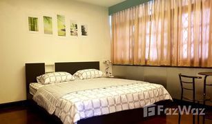 7 Bedrooms House for sale in Khlong Tan Nuea, Bangkok 