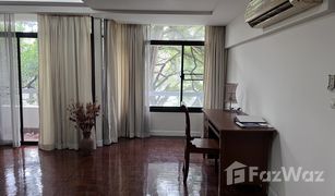 曼谷 Khlong Tan Neo Aree Apartment 3 卧室 公寓 售 