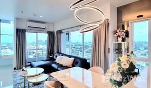 1 Bedroom Condo for sale in Hua Mak, Bangkok The Fourwings Residence 