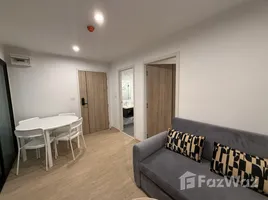 2 Bedroom Condo for sale at The Excel Ratchada 18, Huai Khwang, Huai Khwang