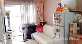 ยูนิตที่เหลืออยู่ในโครงการ ตวันนา เรสซิเดนส์ 2