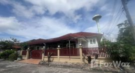 ยูนิตมือสองและให้เช่า