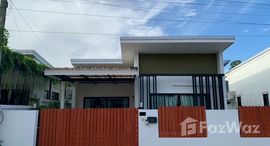 ยูนิตมือสองและให้เช่า