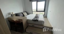 ยูนิตมือสองและให้เช่า