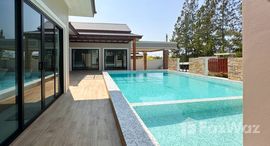 ยูนิตมือสองและให้เช่า