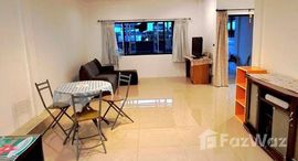 ยูนิตมือสองและให้เช่า