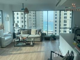 1 Schlafzimmer Appartement zu verkaufen im Attessa Tower, Amwaj