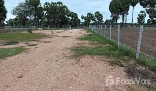 N/A Land for sale in Bang Khiat, Songkhla 