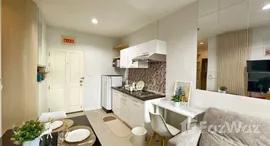 ยูนิตที่เหลืออยู่ในโครงการ City Home Sukhumvit