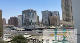 Доступные квартиры в Al Rashidiya 2