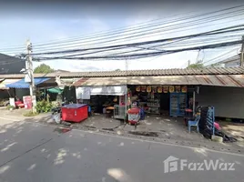 7 Bedroom Shophouse for sale in Fa Ham, Mueang Chiang Mai, Fa Ham