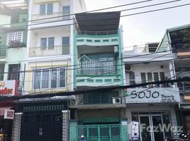 Студия Дом for sale in Binh Tri Dong B, Binh Tan, Binh Tri Dong B