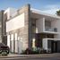5 Bedroom Townhouse for sale at La Vista City, New Capital Compounds