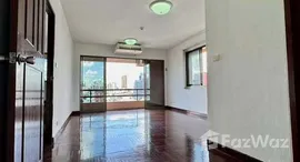 ยูนิตที่เหลืออยู่ในโครงการ Adamas Phahonyotin