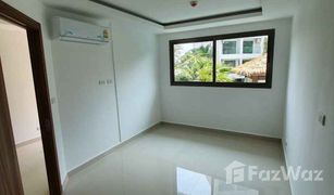 1 Bedroom Condo for sale in Nong Prue, Pattaya Laguna Beach Resort 3 - The Maldives