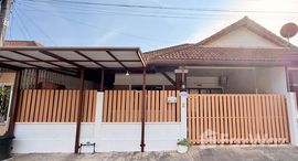 ยูนิตที่เหลืออยู่ในโครงการ เดอะวัลเล่ย์ กะทู้